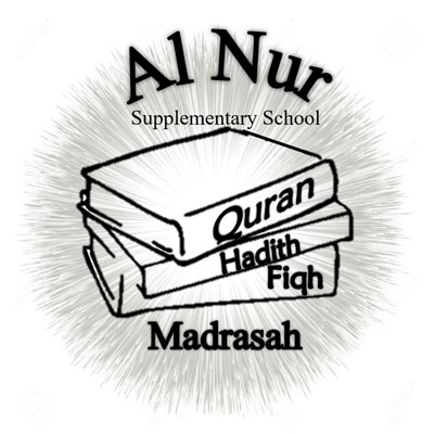 Al-Nur